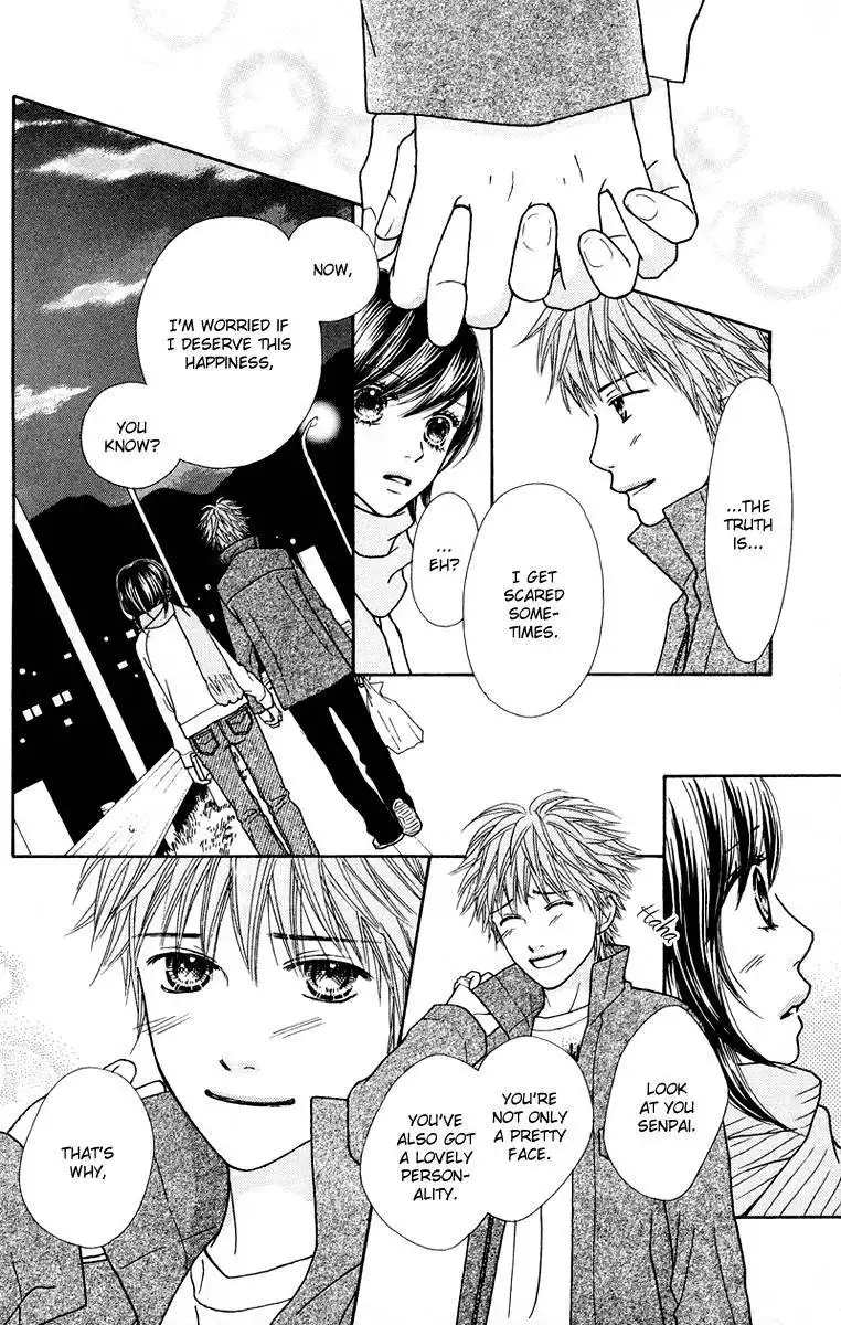 Parfait Tic Chapter 117 4